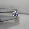 幻想的な輝き☆ケニア産ブルー系カラーチェンジガーネット 0.188ct