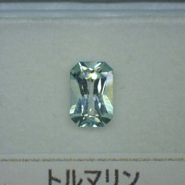 輝き◎爽やかカラー！ミントトルマリン 0.598ct