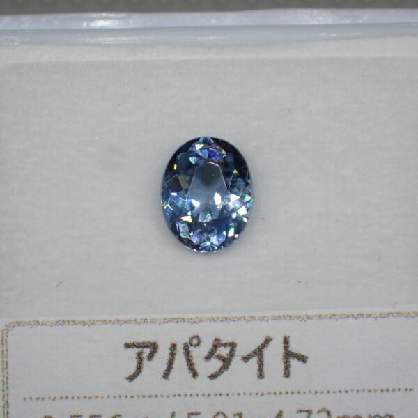多色性◎アクアマリンのようなアパタイト 0.556ct