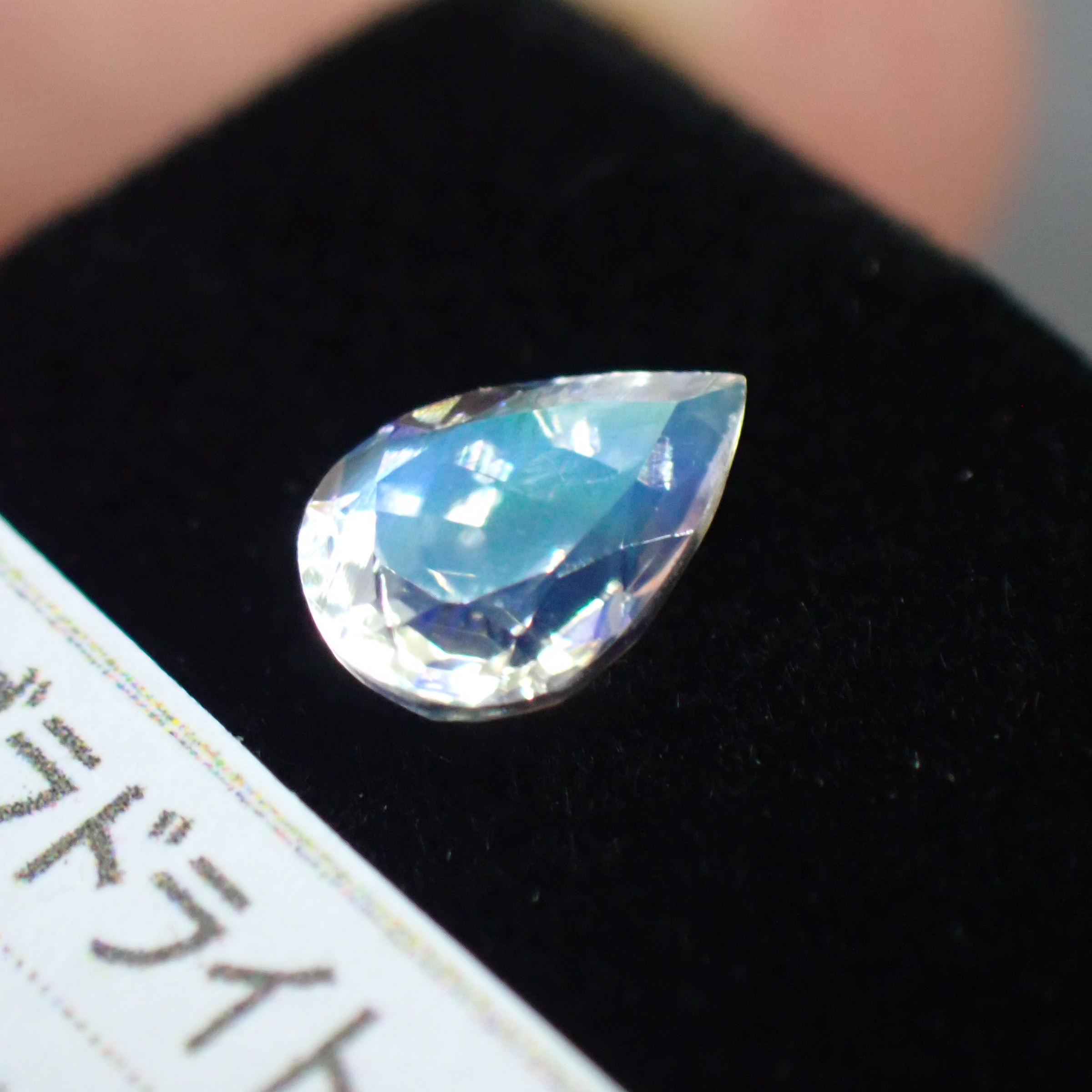 南国ラブラドレッセンス✫ラブラドライト 0.644ct | 宝石つむり