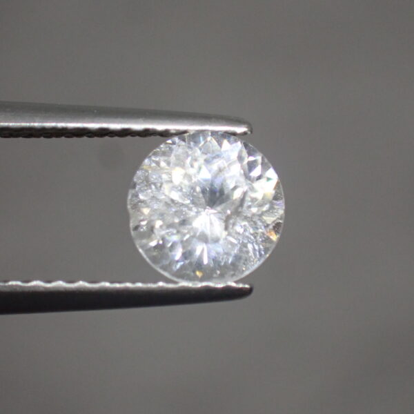 【日独ソ付】輝く稀少石！シーライト 1.679ct