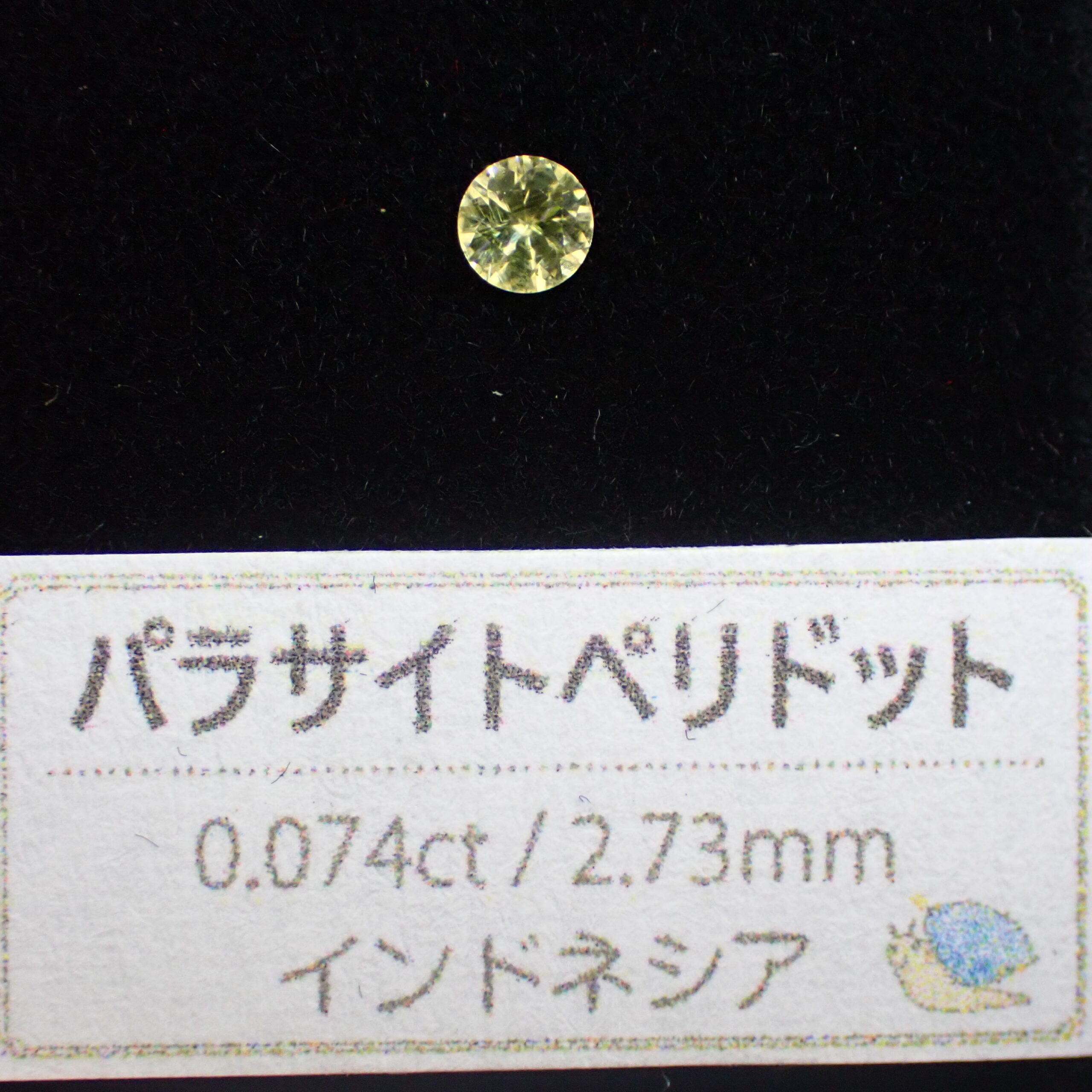 ハニヒリト様 カーニバル・イン・ベニス =Limited Edition= | リヤドロ公式