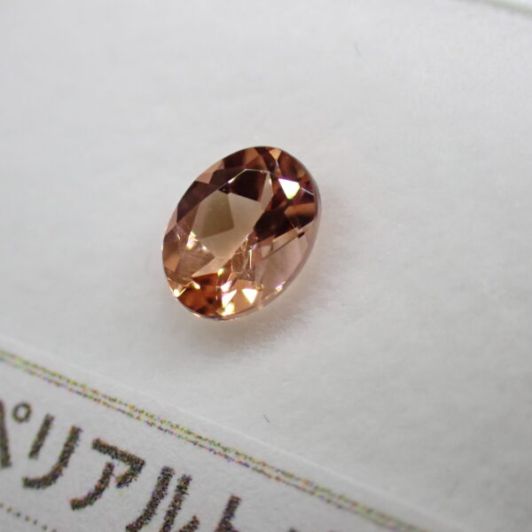 シェリーカラー トパーズ 原石 晶洞 米国産 660dde8f9cdc8fc0f7d7bc07664825