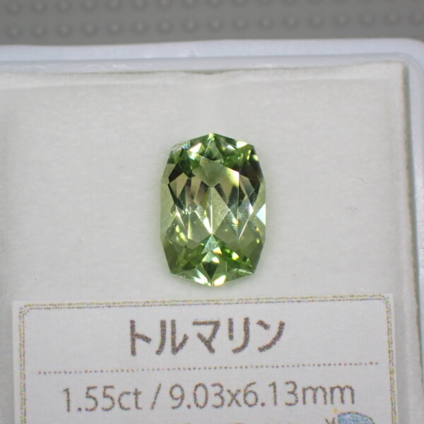 優しいグリーンカラー☆トルマリン 1.55ct | 宝石つむり