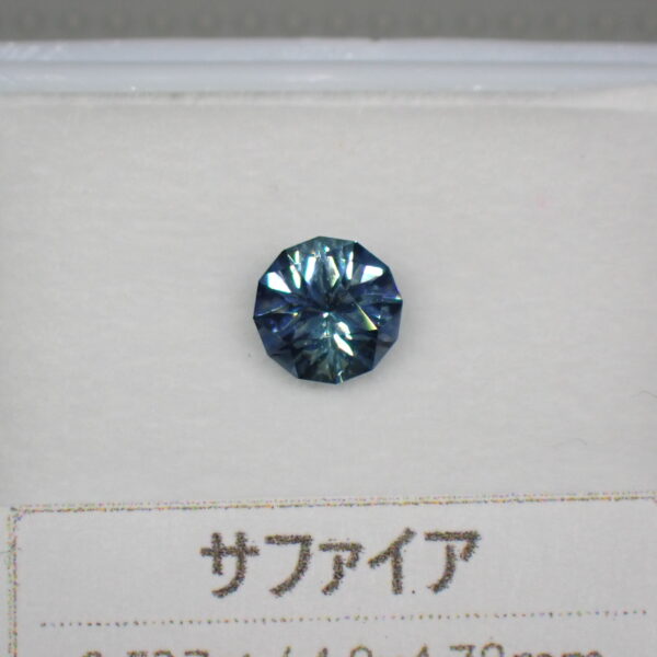 Blueサファイア 閃光のような輝きブルー☆ラウンドコーナーカットのモンタナ産
