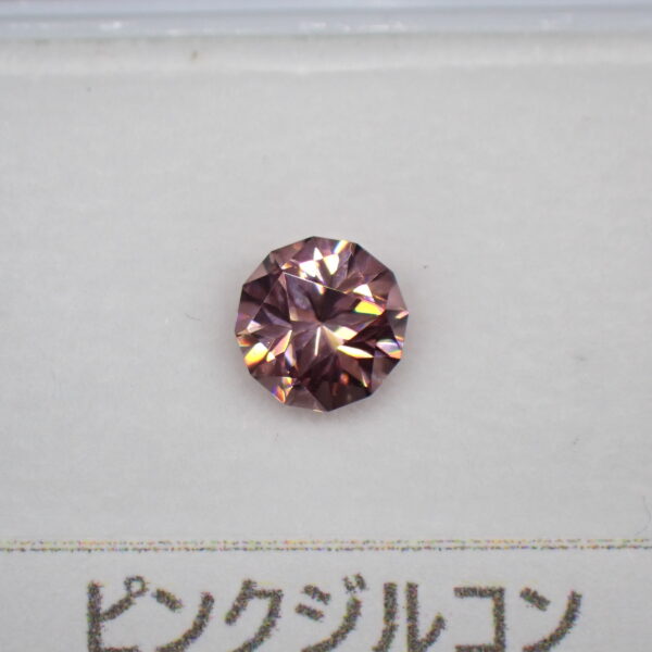 ファイアもみえる大人ピンク☆ラウンドコーナーカットピンクジルコン