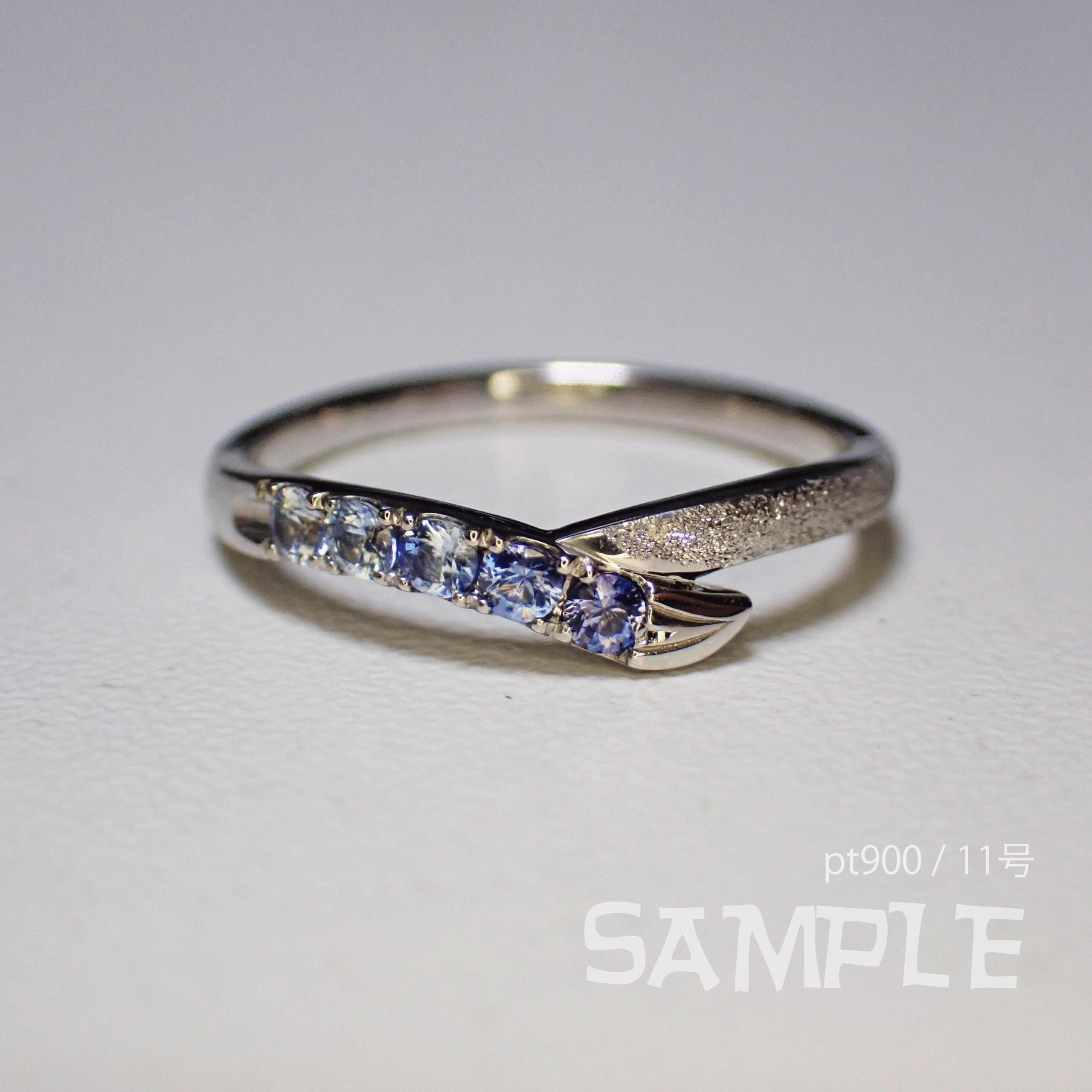 【セミオーダー】フレイリング