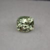 レアストーン☆バナジウムクリソベリル 0.8ct（日独成分分析ソーティング付き）